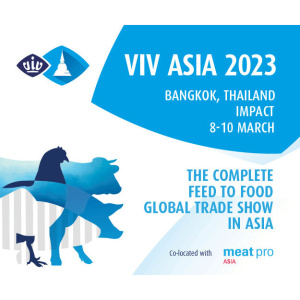IDAH将在VIV Asia 2023展出
