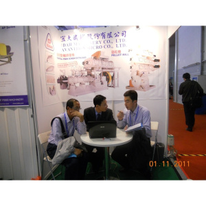IDAH participated in China Fisheries and Seafood Expo 2011 in Qingdao