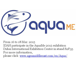 IDAH to participate in AquaMe 2015 in Dubai