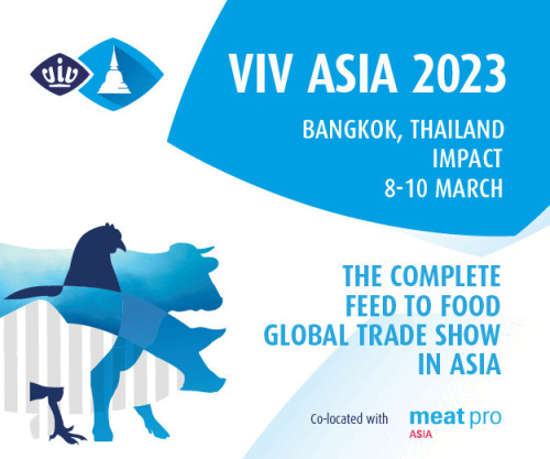 IDAH to exhibit in VIV Asia 2023
