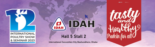 IDAH to exhibit in International Poultry Show Bangladesh 2023